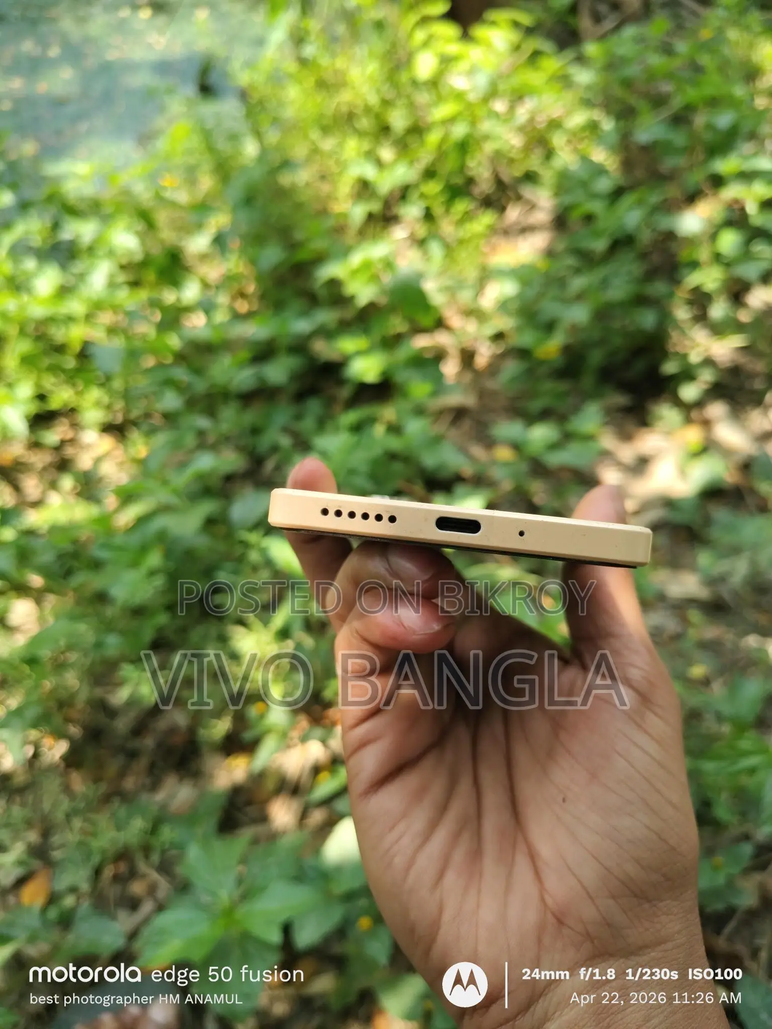 শাওমি রেডমি নোট ১৩ ১২৮ জিবি ইয়েলো