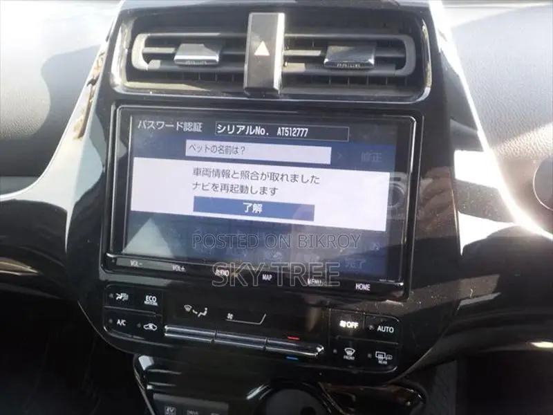 Toyota Prius S touring Selection 2018
