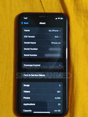 অ্যাপল আইফোন এক্সআর ৬৪ জিবি রেড