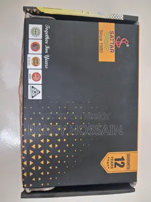 বেসিন মিক্সার বিক্রি করা হবে