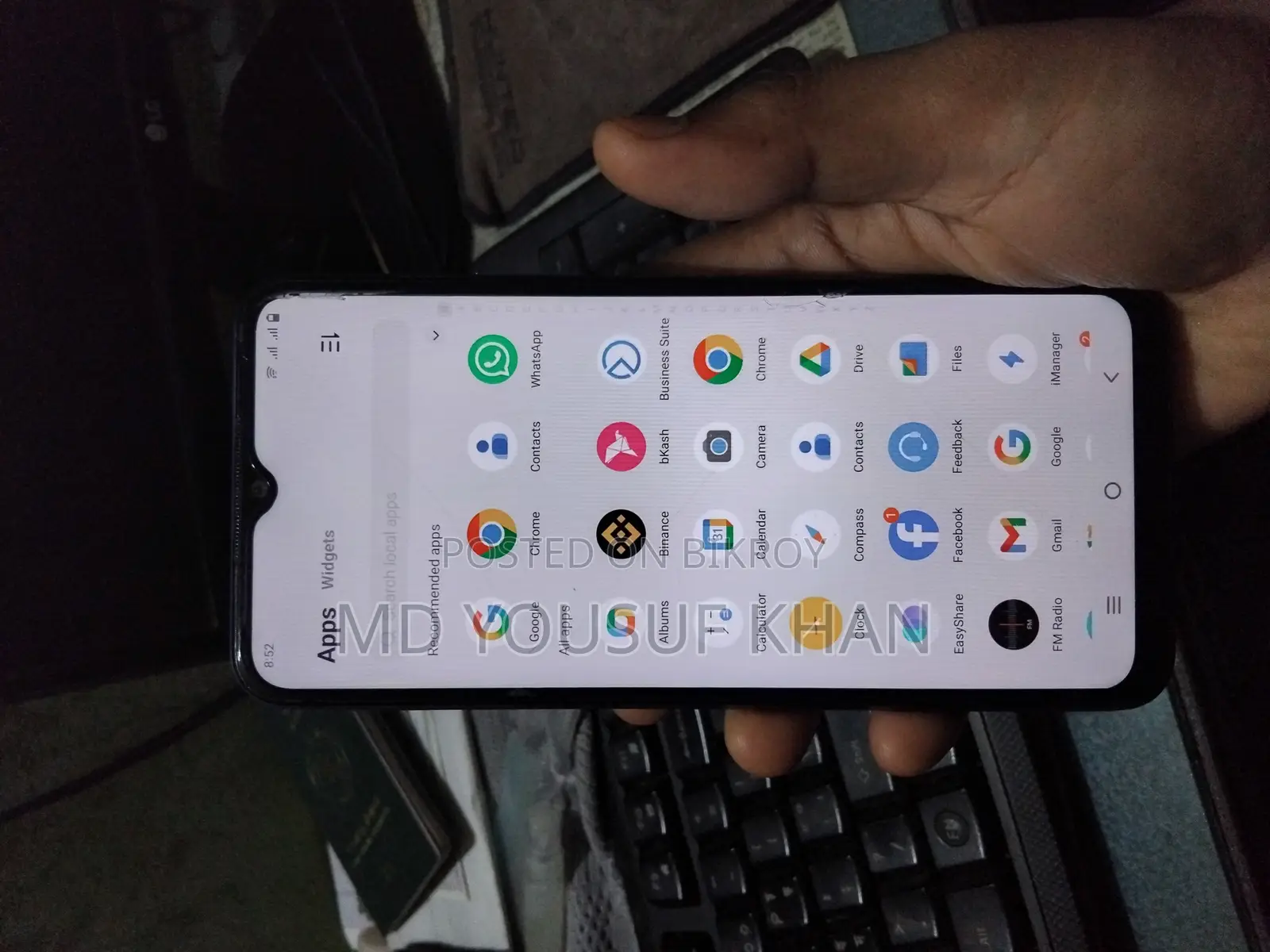 Vivo Y21 4+1/64GB (ব্যবহৃত)