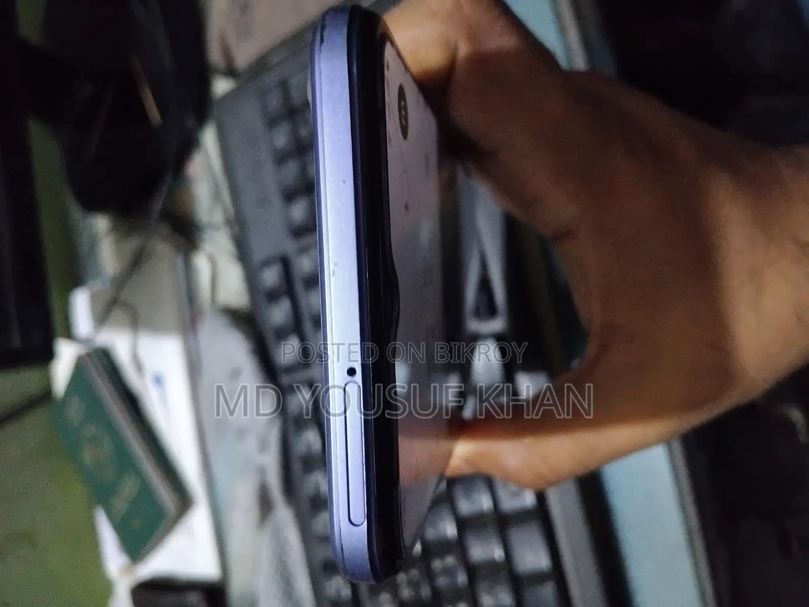 Vivo Y21 4+1/64GB (ব্যবহৃত)