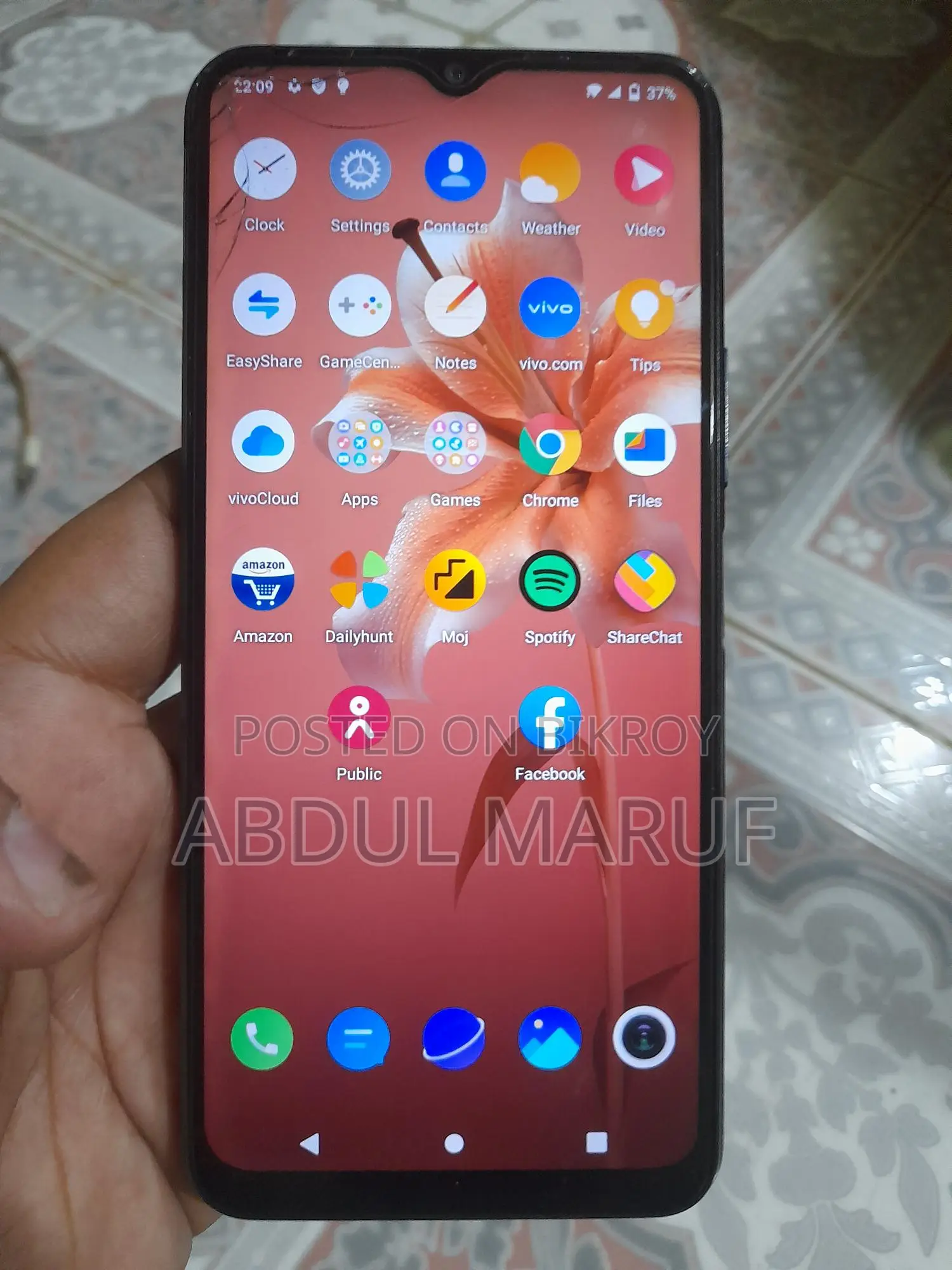 Vivo Y12s . (Used)