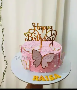 Homemade Cake