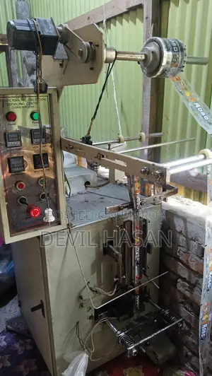 ডিঙ্গা আইসক্রিম বানানোর মেশিন