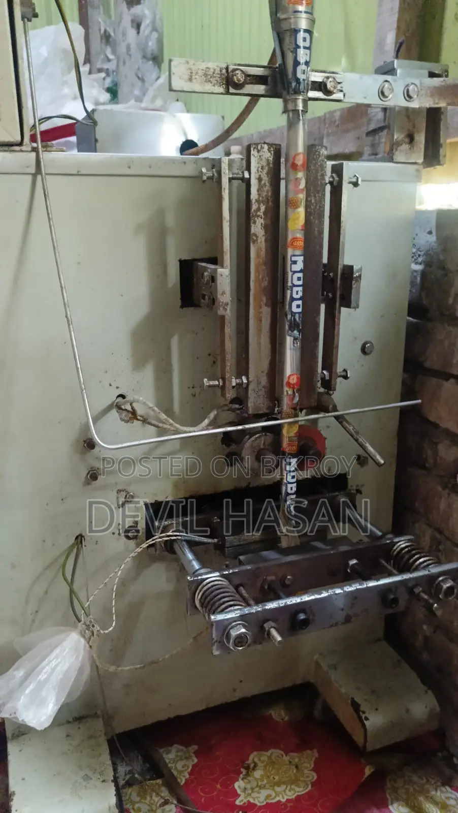 ডিঙ্গা আইসক্রিম বানানোর মেশিন