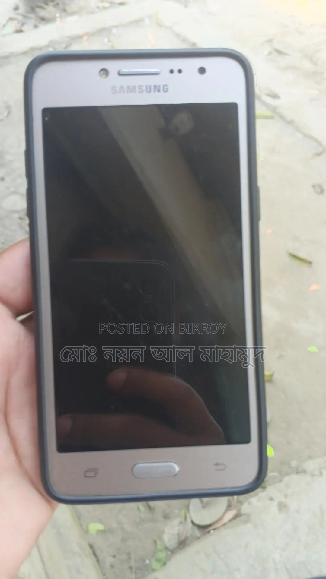 Samsung Galaxy J2 (Used)