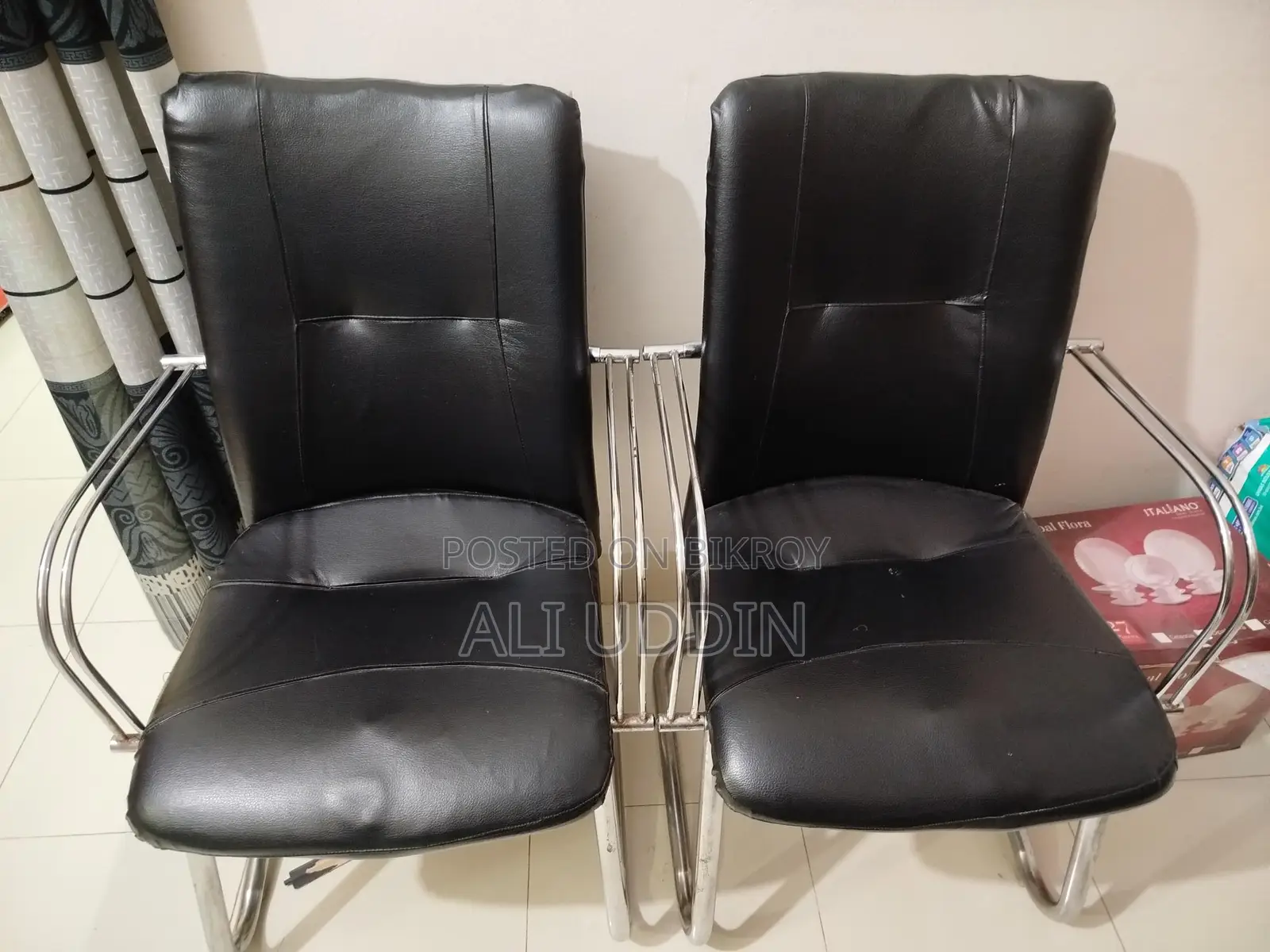Visitor Chair
