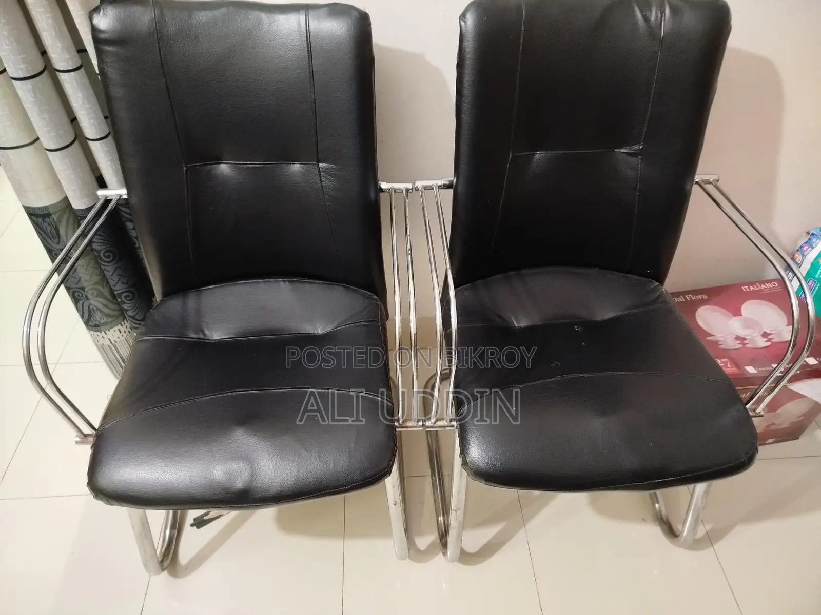 Visitor Chair