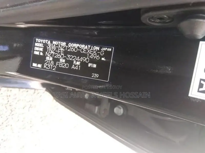 Toyota Allion G PROJECTION 19 ALOY 2019