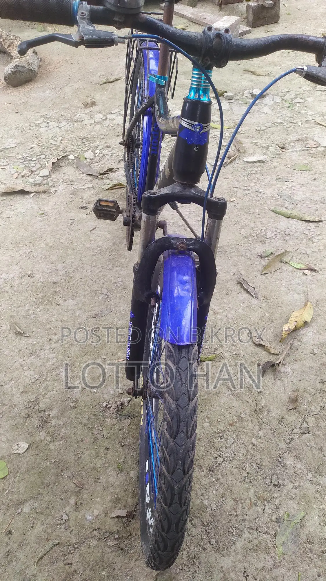 Bicycle for Sale