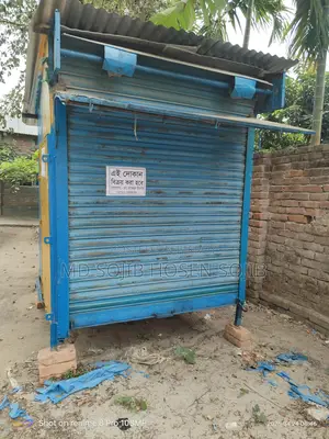 Shop for Sale