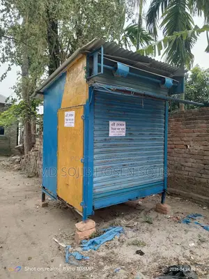 Shop for Sale
