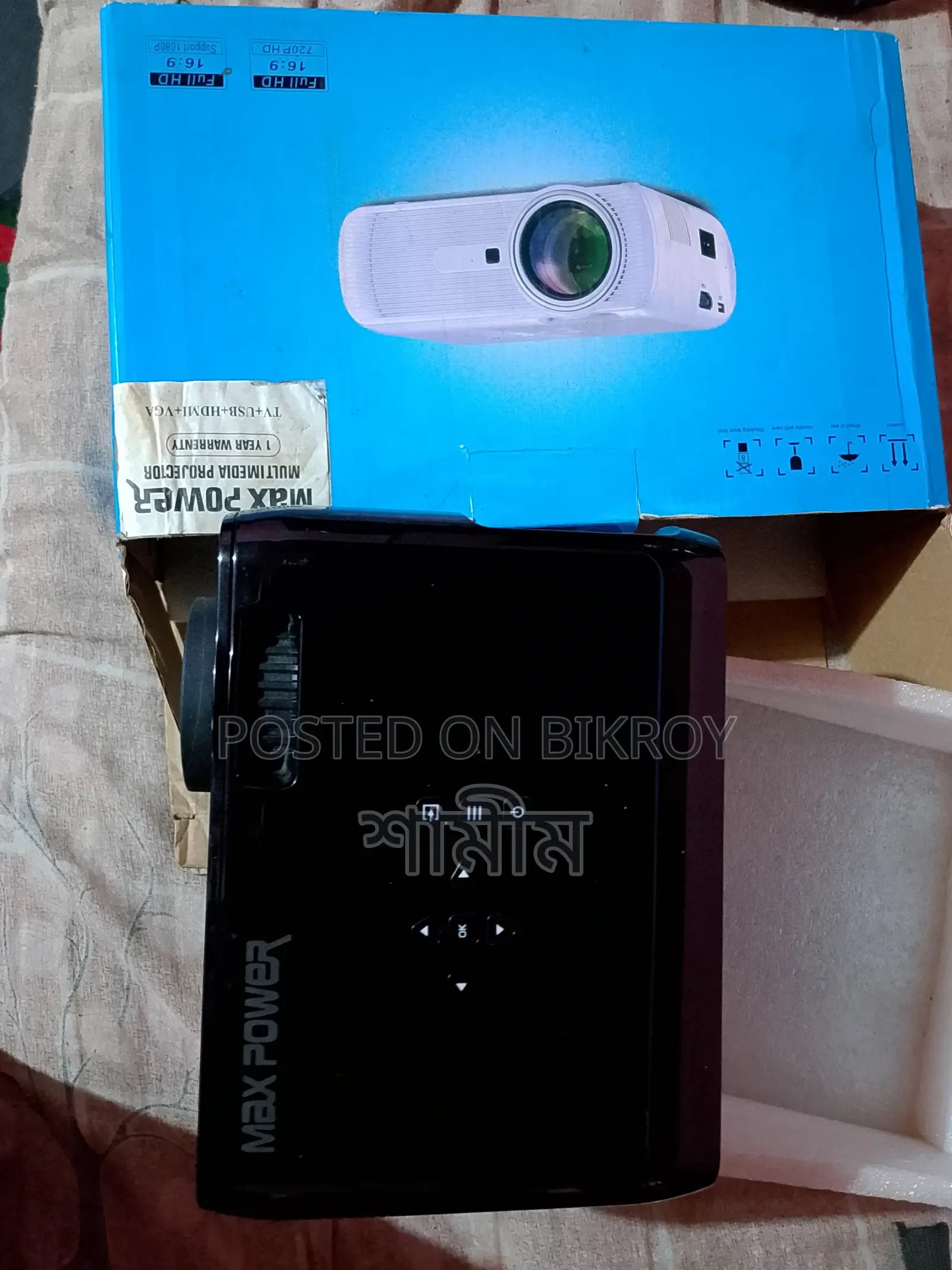 HD Projector High Quality Big Screen Video