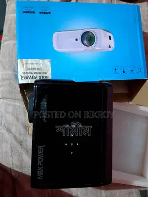 এইচডি প্রজেক্টর হাই কোয়ালিটি বিগ স্ক্রিন ভিডিও
