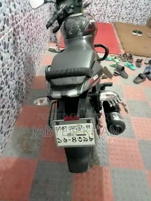 Bajaj Pulsar 150 2023