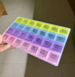 মেডিসিন বক্স বিক্রয় হবে ️