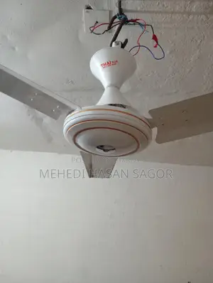 নতুন ফ্যান