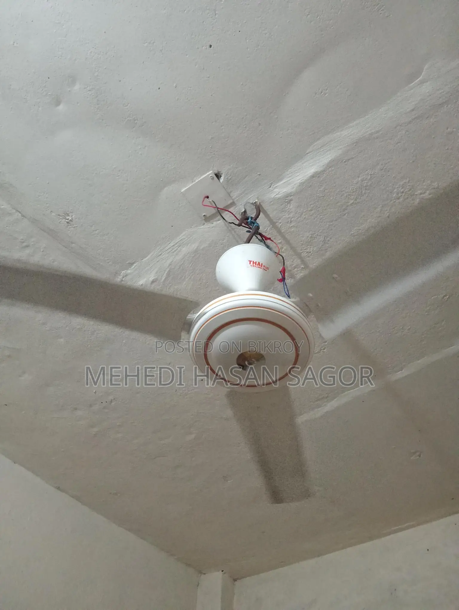 নতুন ফ্যান