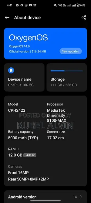 OnePlus 10R 5G (Used)