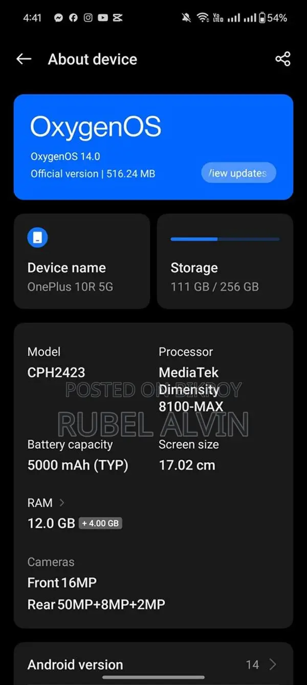 OnePlus 10R 5G (Used)