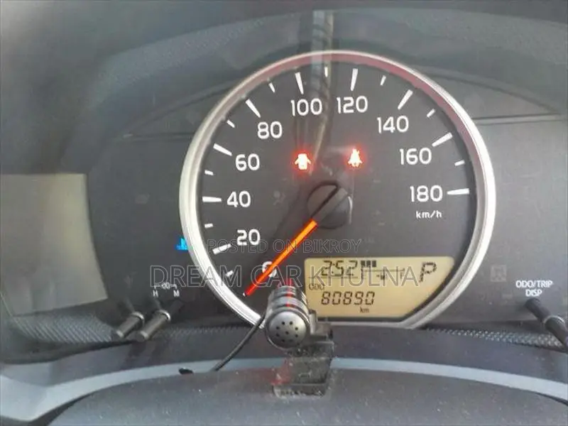 Toyota Axio EX NON HYBRID WHITE 2023