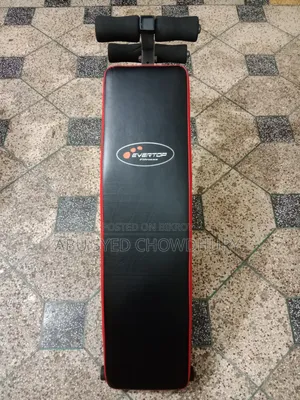 Sit-up Bench