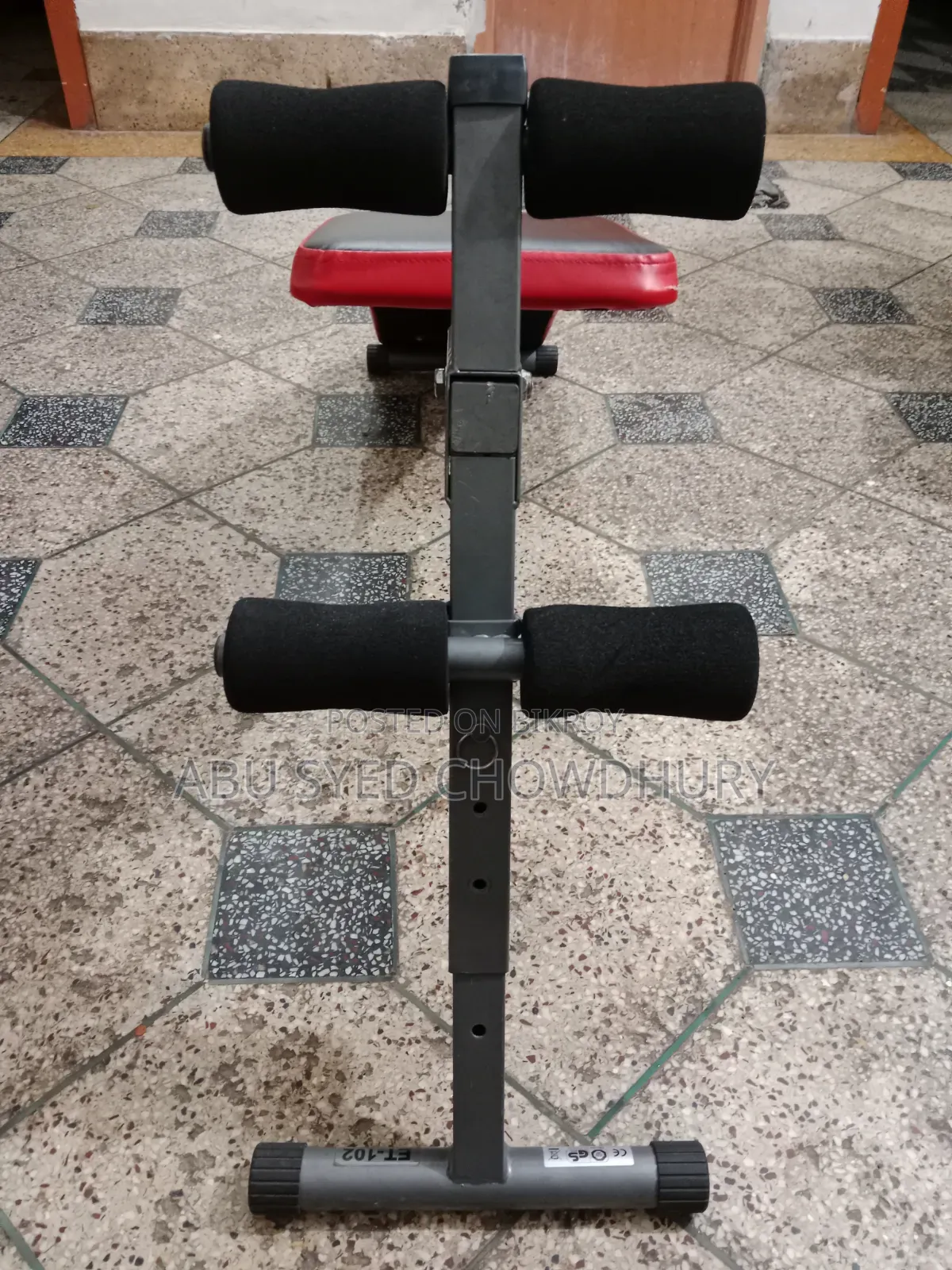Sit-up Bench