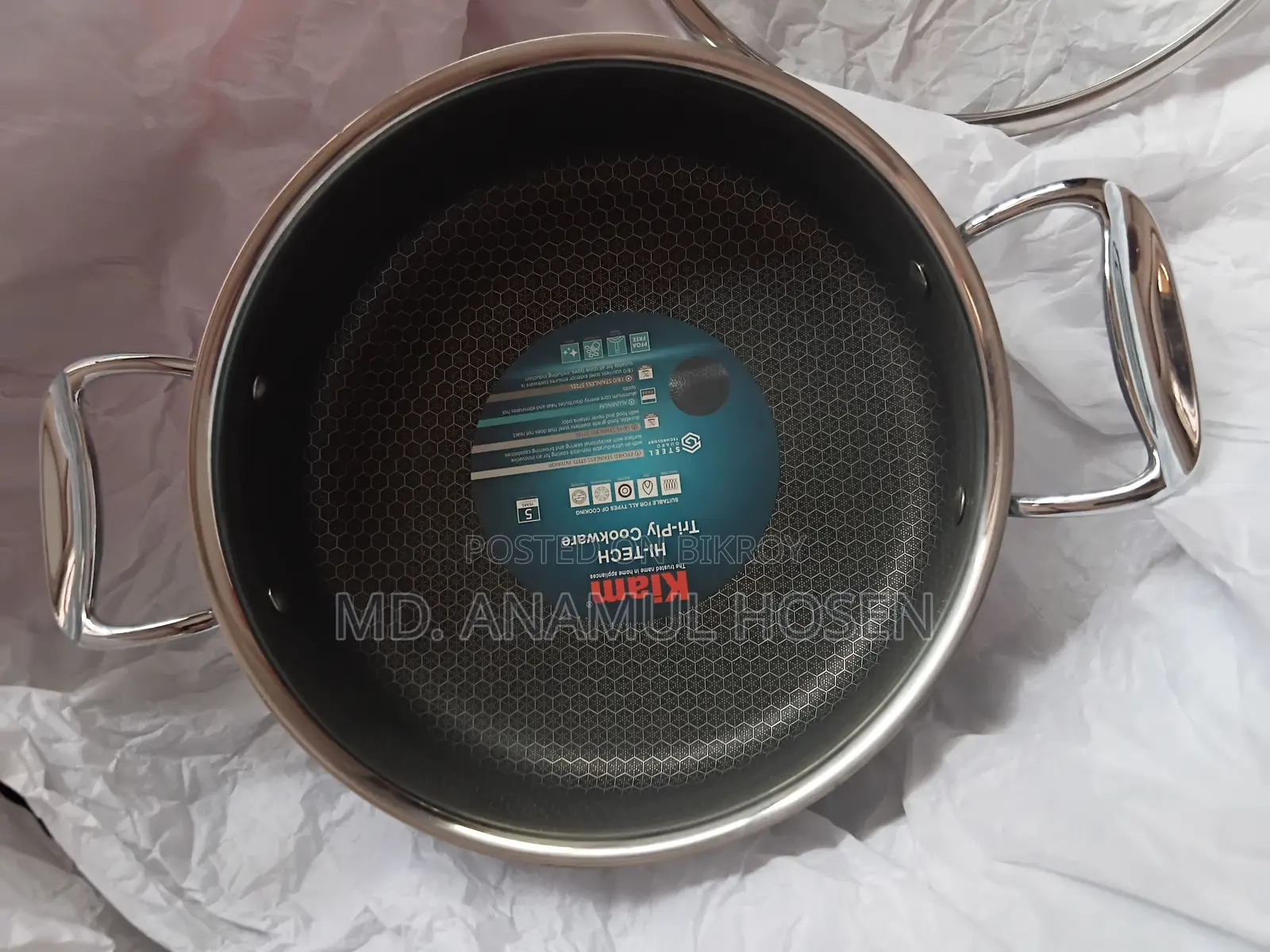 Hi- Tech Try - Ply Coocware Serving Pan