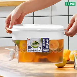 Juice Container