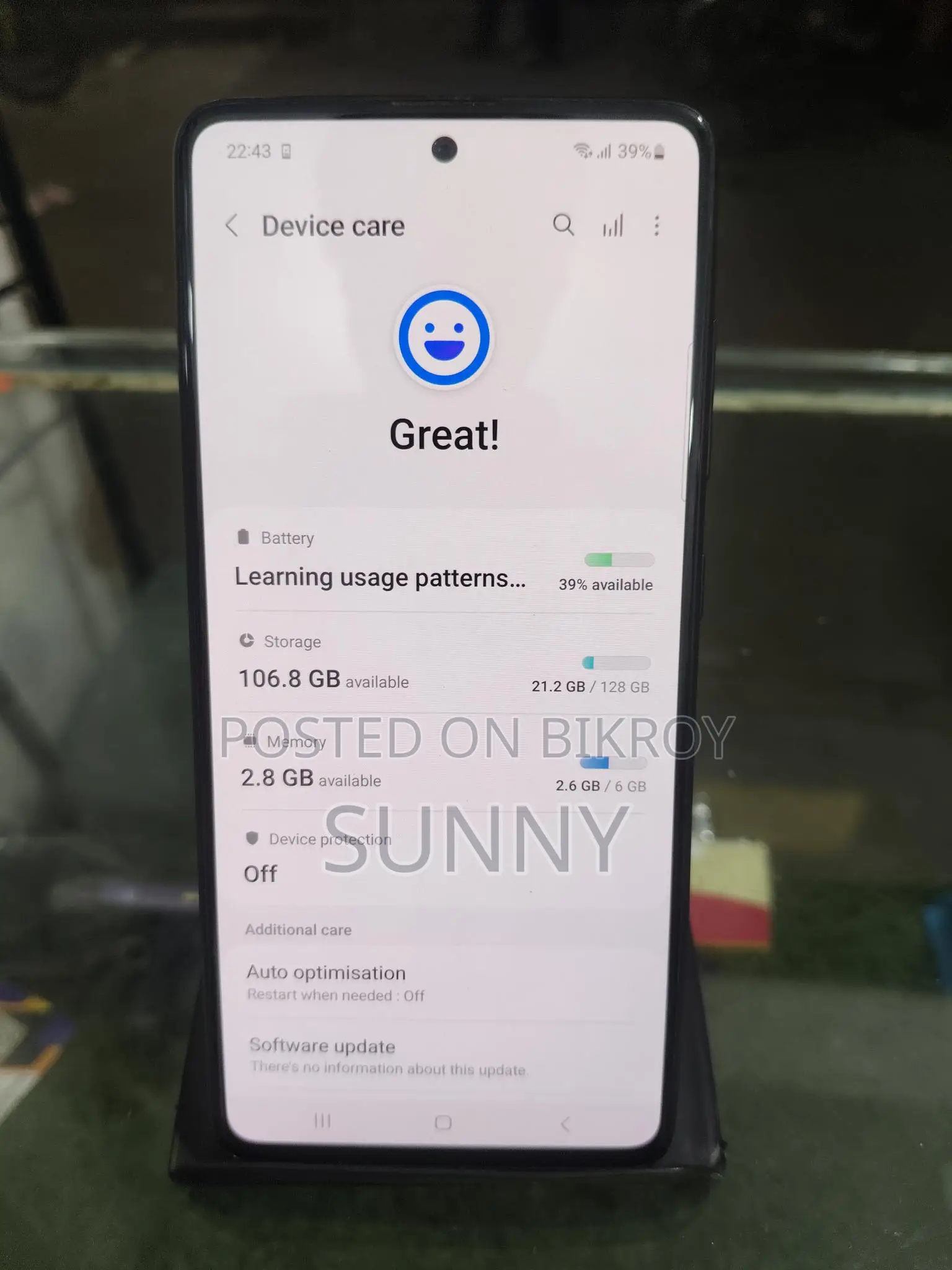 Samsung Galaxy A51 ৬জিবি/১২৮জিবি (ব্যবহৃত)