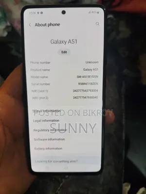Samsung Galaxy A51 ৬জিবি/১২৮জিবি (ব্যবহৃত)