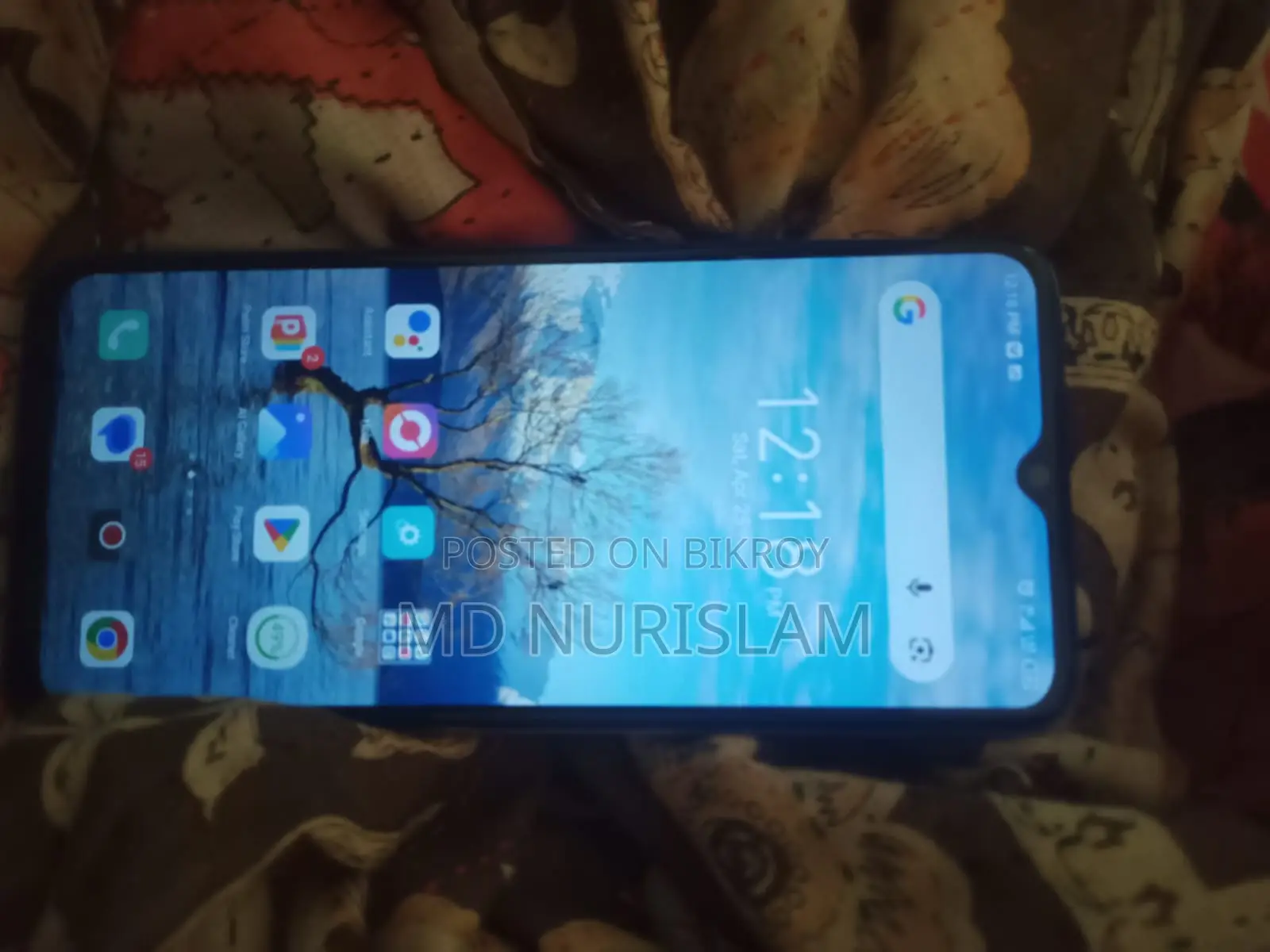 Itel S23 (Used)