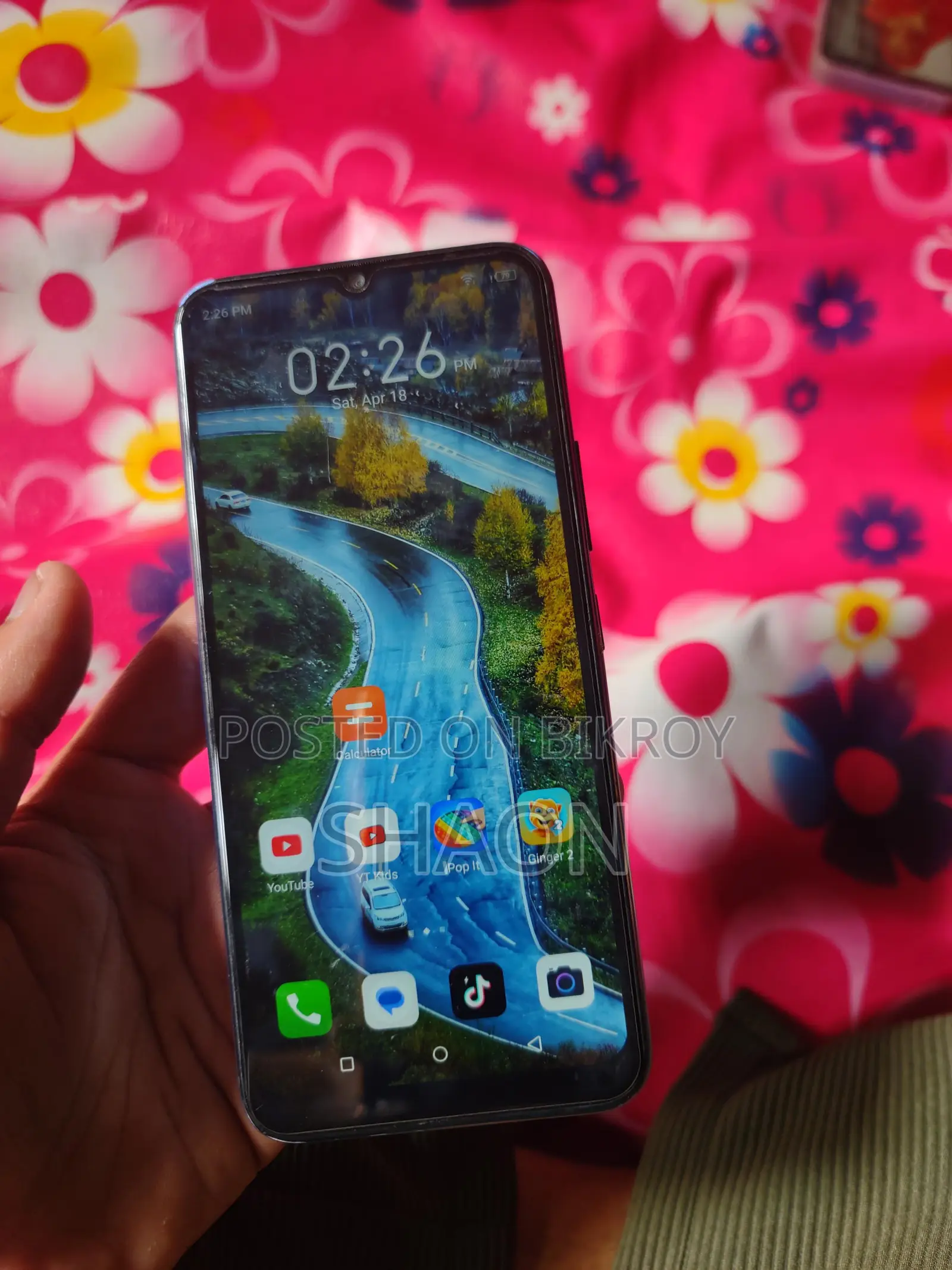 Itel Vision 1 Pro (ব্যবহৃত)