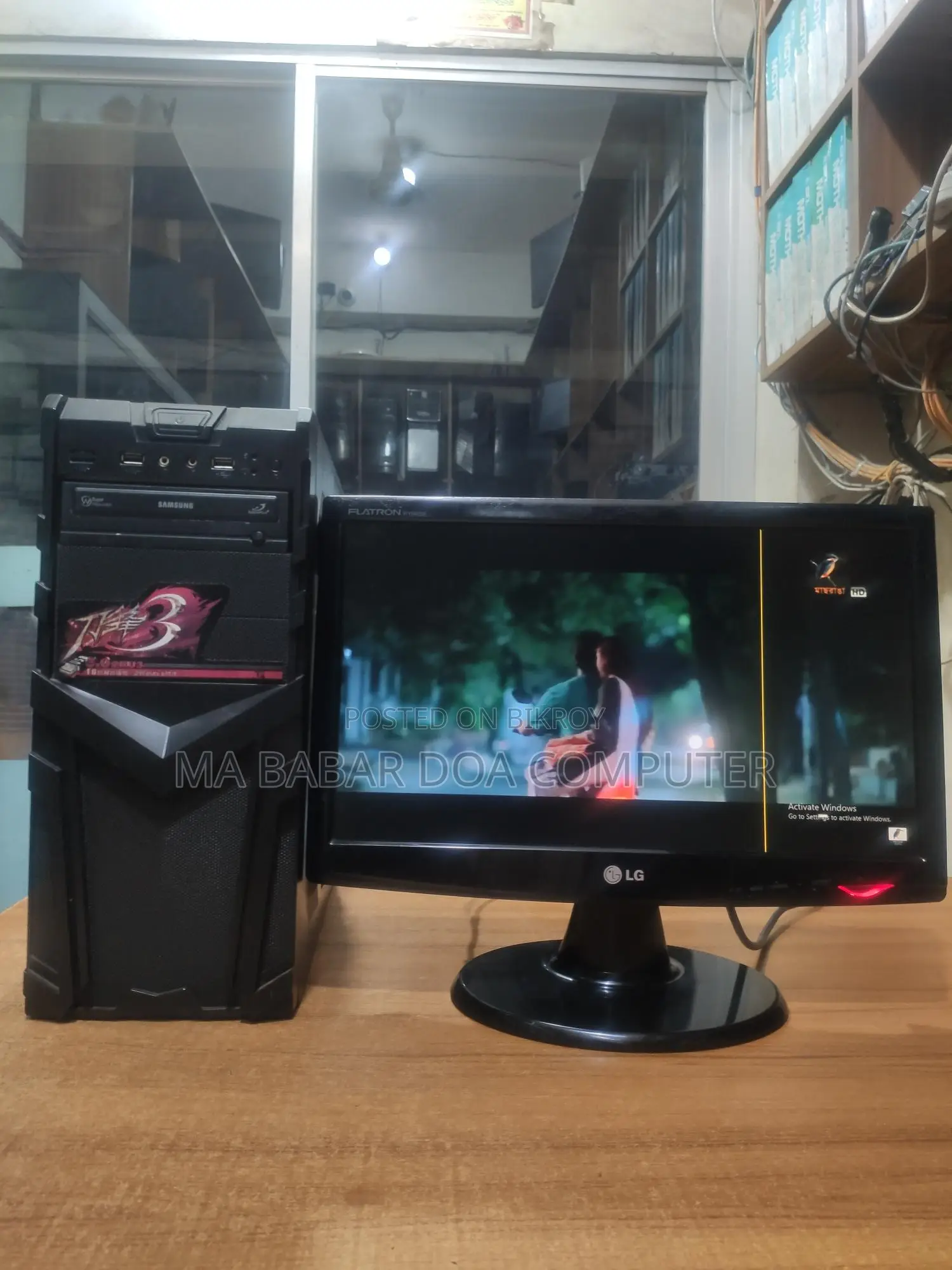 Desktop Computer 160GB 4GB 19" LED with 1-Year Warranty