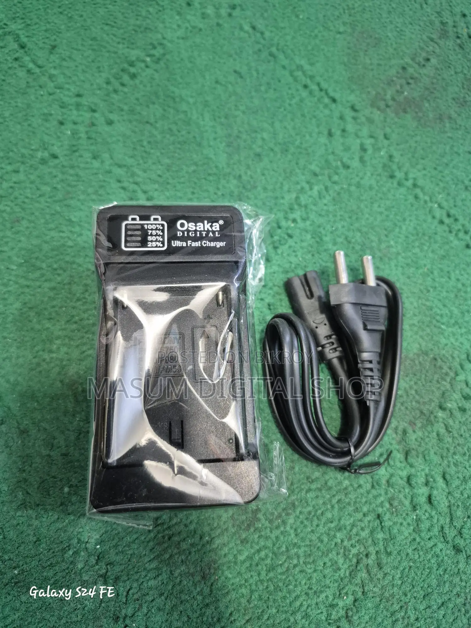 OSAKA LED BATTERY CHARGER