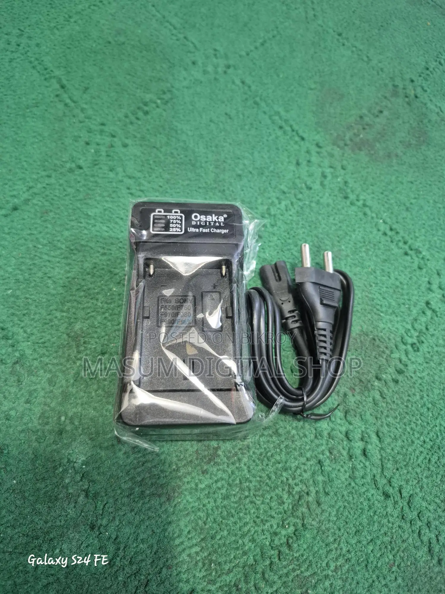 OSAKA LED BATTERY CHARGER