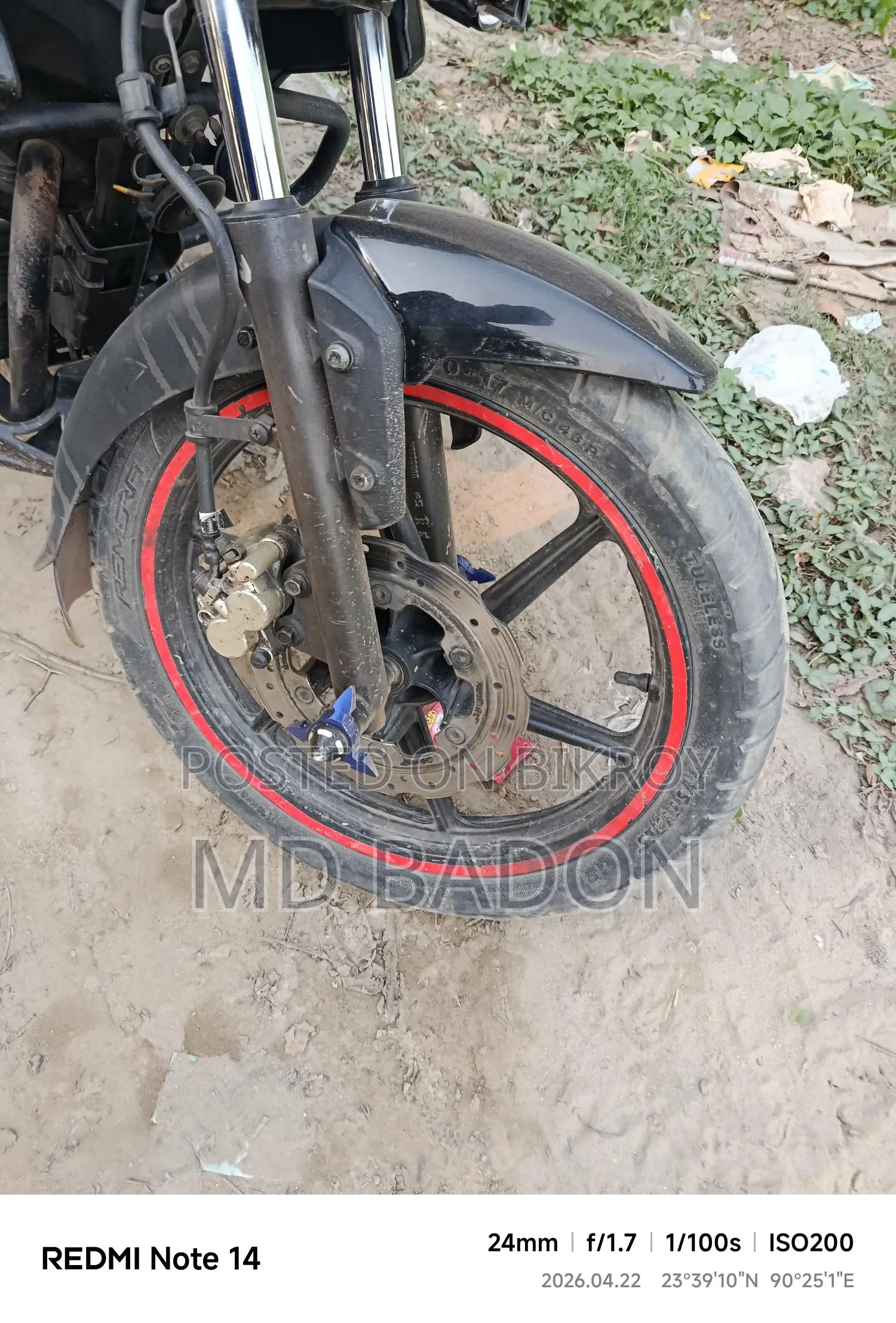 TVS Raider 125 . 2022