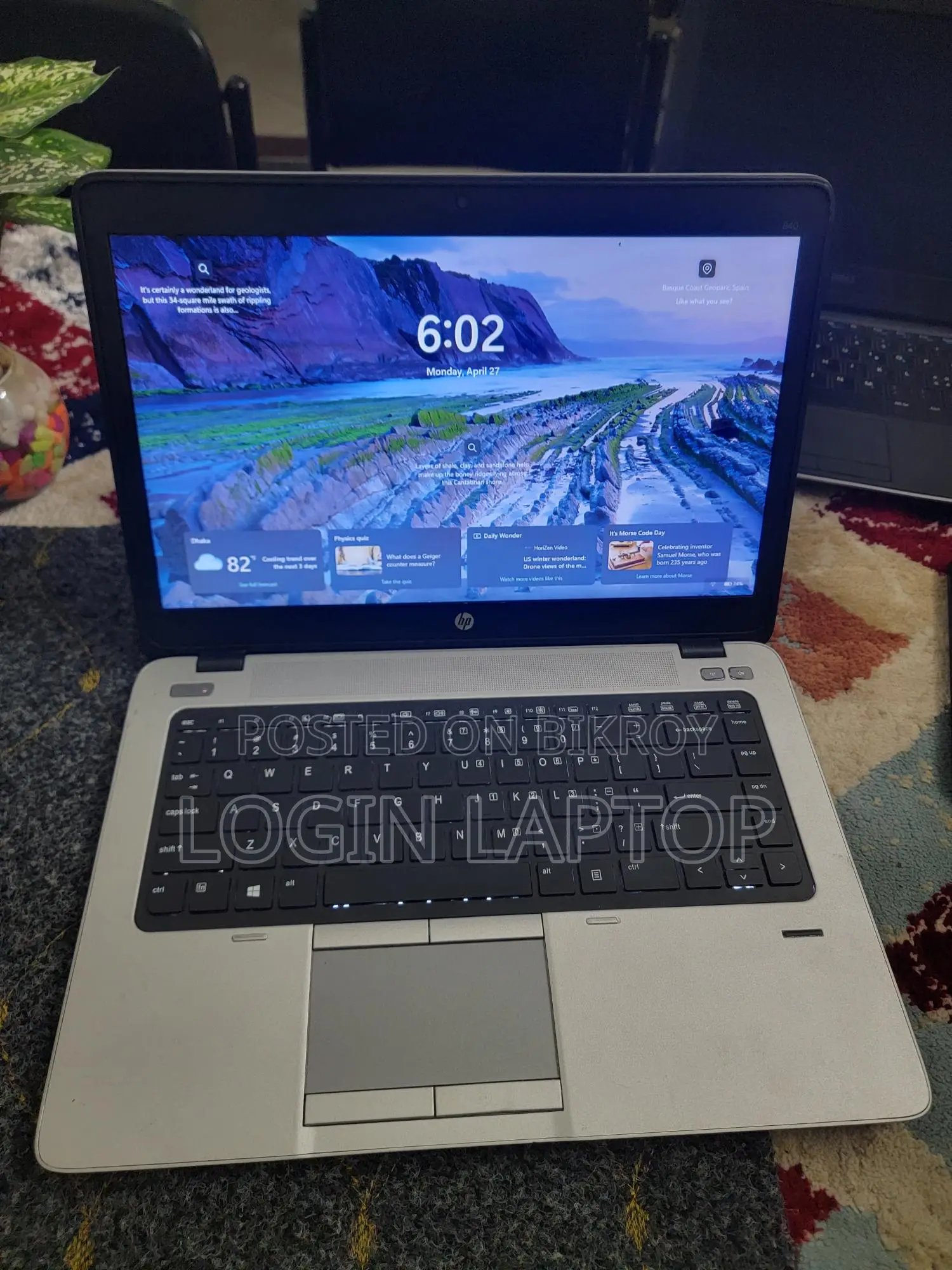 HP Elitebook 840 G2 Laptop