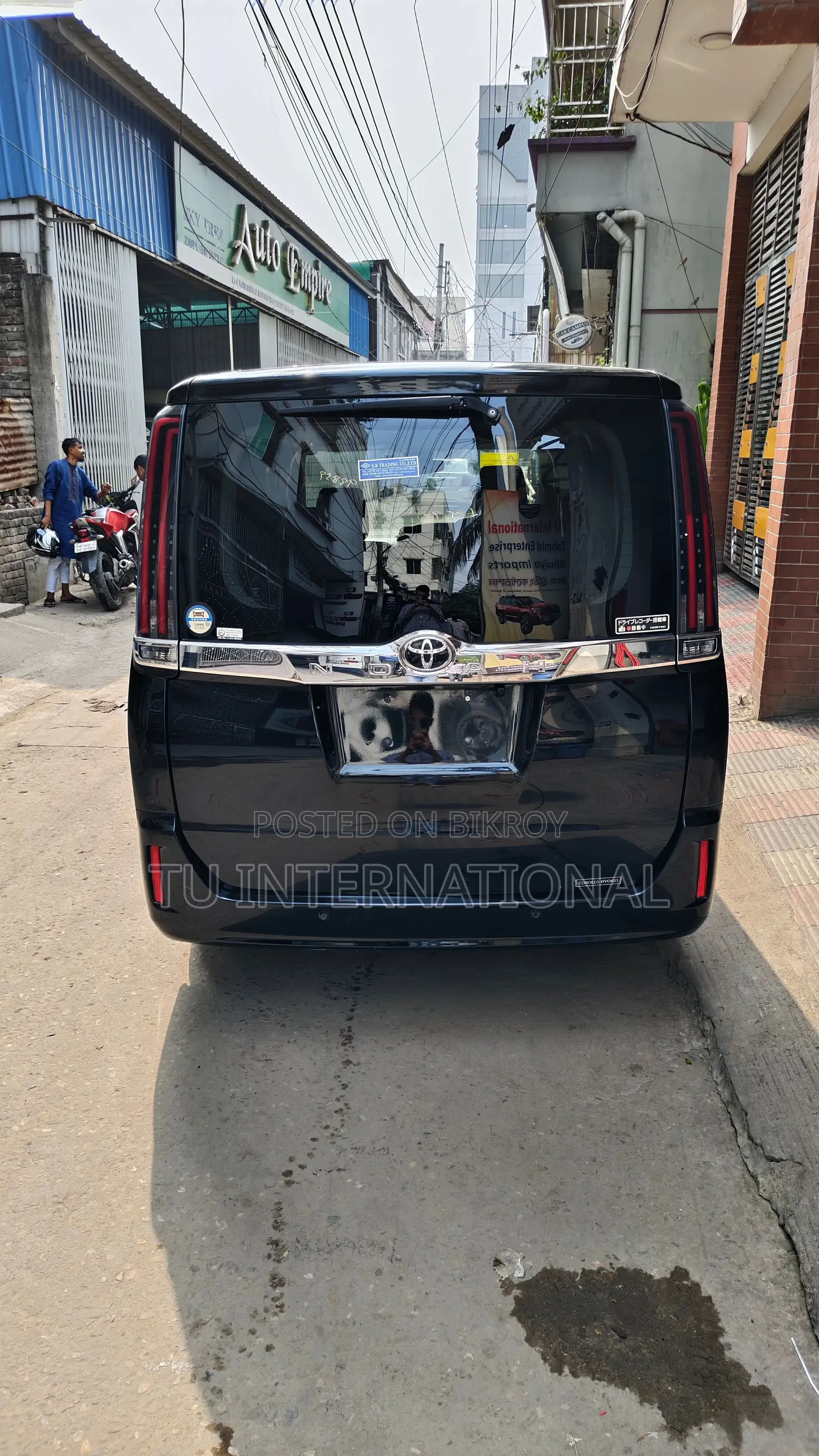 Toyota Noah non hybrid x smart 2021