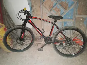 Seventy One Cycle