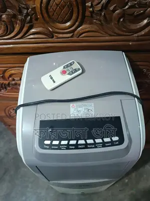 Air Cooler in Excellent Fresh Condition