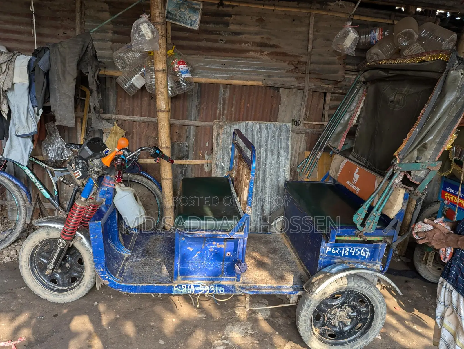 Motorcycle 2025 Blue