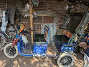 Motorcycle 2025 Blue