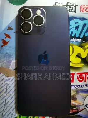 Apple iPhone 14 Pro Max (Used)