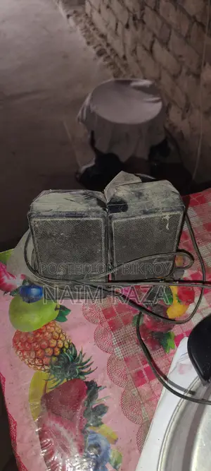 Monitor for Sell
