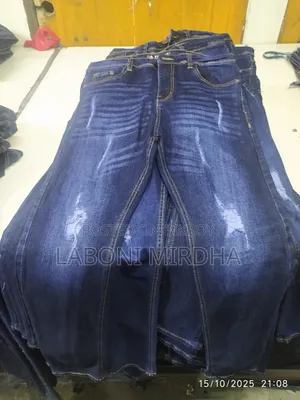 Denim Pant