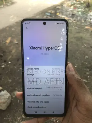 Xiaomi Redmi 12 (ব্যবহৃত)