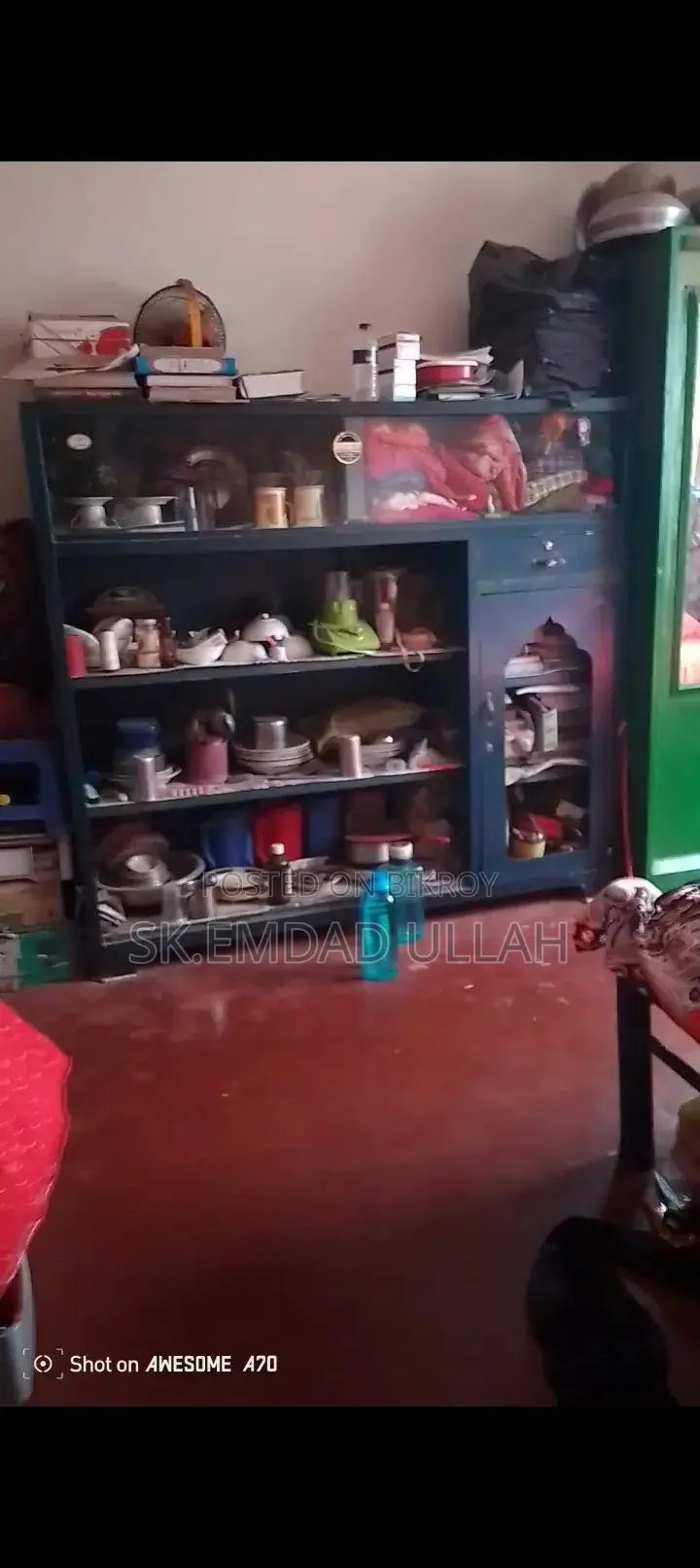 স্টিল শো কেস