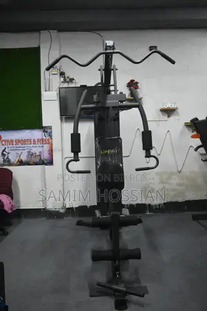 Gym Equipment